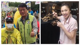 李婉鈺、丁睿昇,合成圖，翻攝自臉書