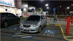 三寶,停車,殘障車位,爆料公社,好市多　圖／翻攝自爆料公社