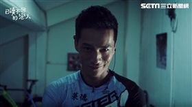 已讀不回的戀人