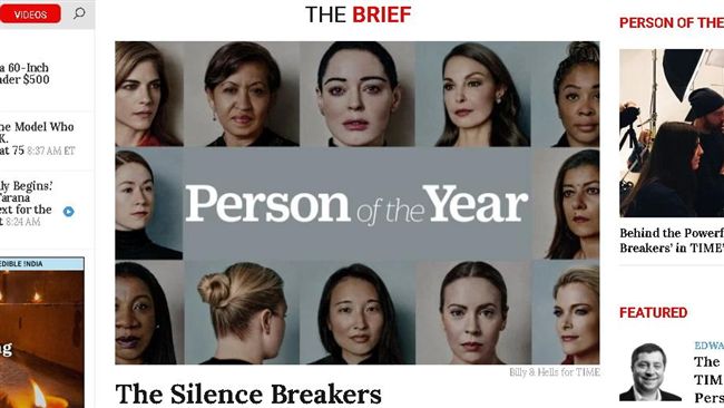 時代雜誌年度風雲人物　攸關性侵害