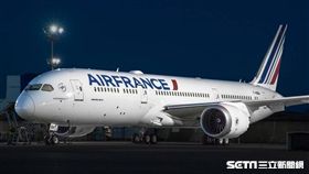 法國航空。（圖／翻攝自Air France臉書）