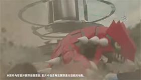  pokemon GO 翻攝影片