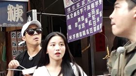 蔡瑞雪,RUNNING MAN 圖翻攝自chussone26_IG