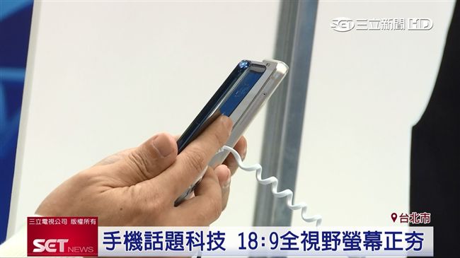 手機當道！LG推全系列搭載超大螢幕