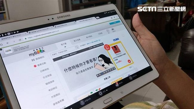 行動閱讀趨勢　閱讀量疊21座101