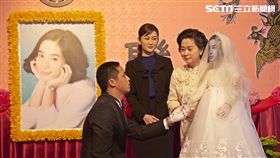 血觀音,溫貞菱,冥婚,文淇/双喜娛樂提供