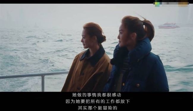 阿嬌坦然談淫照事件　哽咽感謝阿Sa