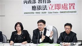 民進黨立委賴瑞隆召開救國團抗拒改革惡意逼退記者會。 圖／記者林敬旻攝