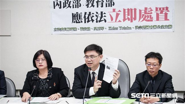 救國團拒改革？綠委批內政部不作為