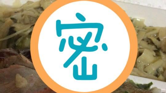 打開便當看到「3胞胎」　網友怒了！
