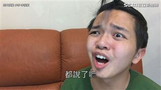 不是我在說！常見口頭禪讓人超想吐槽