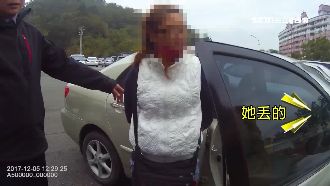 男舉報女友帶刀　警搜查驚見吸食器