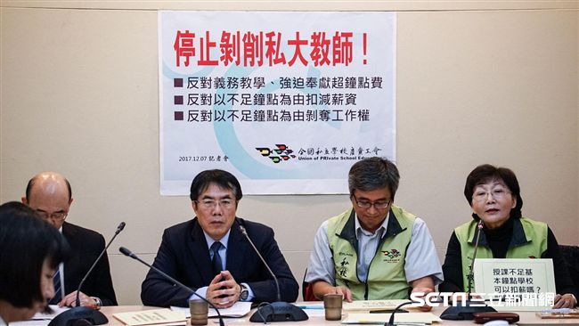 鐘點費奉獻給學校？教師爆長期做功德