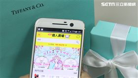 雙11,電商,1212,創業家兄弟,商店街個人賣場,PChome24h購物,Yahoo奇摩