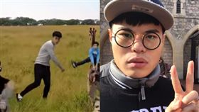 聖結石 翻攝自YouTube 臉書