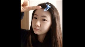  ▲福原愛把洗衣夾當髮夾，笑說要帶領2018的流行。（圖／翻攝自福原愛臉書）