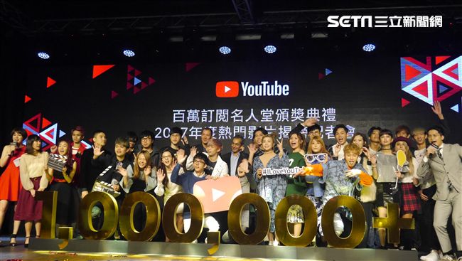 Youtube熱門MV　王力宏奪冠