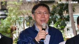 柯文哲　北市府提供