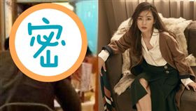 全智賢,／翻攝自微博