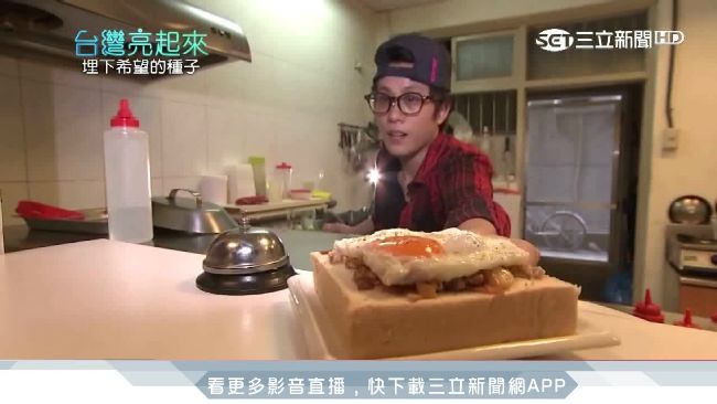 被藝人身分拖累…江明娟開早餐店圓夢