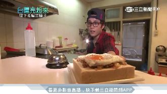 被藝人身分拖累…江明娟開早餐店圓夢