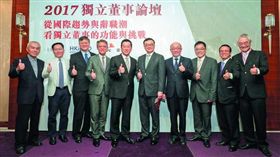 名家／新新聞／顧立雄玩笑話　凸顯獨董尷尬角色