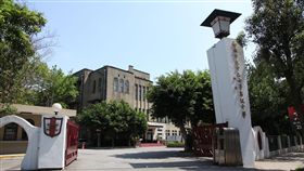 中山女高（圖／翻攝自中山女高官網）