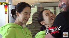 宋智孝 圖／翻攝自SBS Running Man Youtube