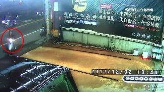 醉撞美容廠　聽估價34萬竟擺爛拒賠