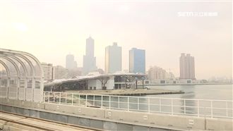 空汙,空污,空氣汙染,霧霾,PM2.5