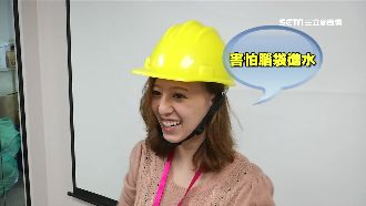 八年級生創業　五百元代客尋「廢物」