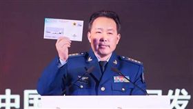 中共,解放軍,空軍發言人,申進科,圖/翻攝自微博
