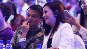 趙薇,馬雲（圖／翻攝自新浪娛樂微博）