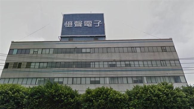倍適得宣布熄燈　其餘品牌不受影響