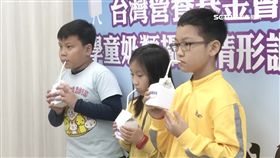 1208統一瑞穗業配