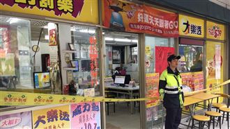 信義區彩券行遭開4槍　債務糾紛惹禍