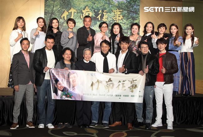 大愛「竹南往事」演員韓瑜、李政穎、楊慶煌、傅小芸、陳熙鋒、柯素雲等，出席上檔記者會。（記者邱榮吉/攝影）