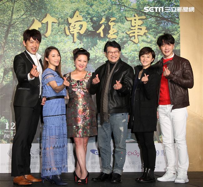 大愛「竹南往事」演員韓瑜、李政穎、楊慶煌、傅小芸、陳熙鋒、柯素雲等，出席上檔記者會。（記者邱榮吉/攝影）