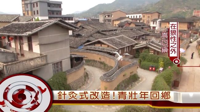 賀！三立「狼性之外」奪吳舜文新聞獎