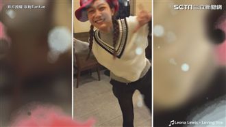 超爆笑整人舞蹈！一秒崩壞正妹