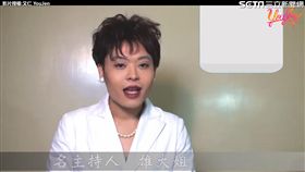 又仁神模仿經典旅遊節目。（圖／翻攝自又仁 YouJen臉書）