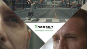 Forcepoint提供 2018 安全預測報告