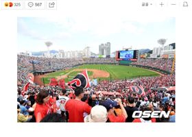 ▲釜山可望有新球場，圖為社稷球場。（圖／截自韓國媒體）