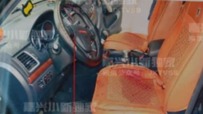要不到前任電話　恐怖情人刺死她哥哥