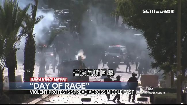 引爆以巴衝突！哈瑪斯：要讓川普後悔