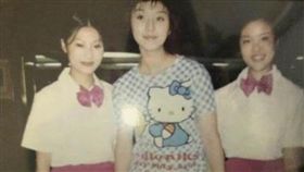 范冰冰,范爺,整型,舊照,17歲　圖／翻攝自鳳凰娛樂微博