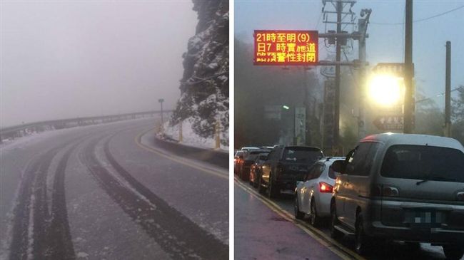 合歡山降雪啦！追雪族湧入車潮塞爆