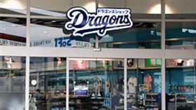 中日龍隊商品店（圖／翻攝自中日官網）