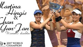 詹詠然和辛吉絲的組合再獲肯定。摘自ITF官網