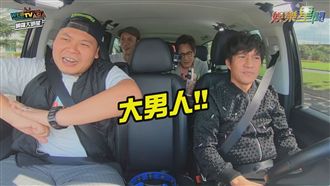 網紅鐵牛開嘻哈趴　竟唱起聖結石的歌